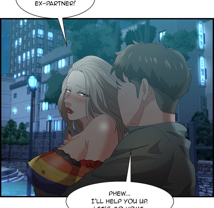 Tasty Chat: 0km page 22