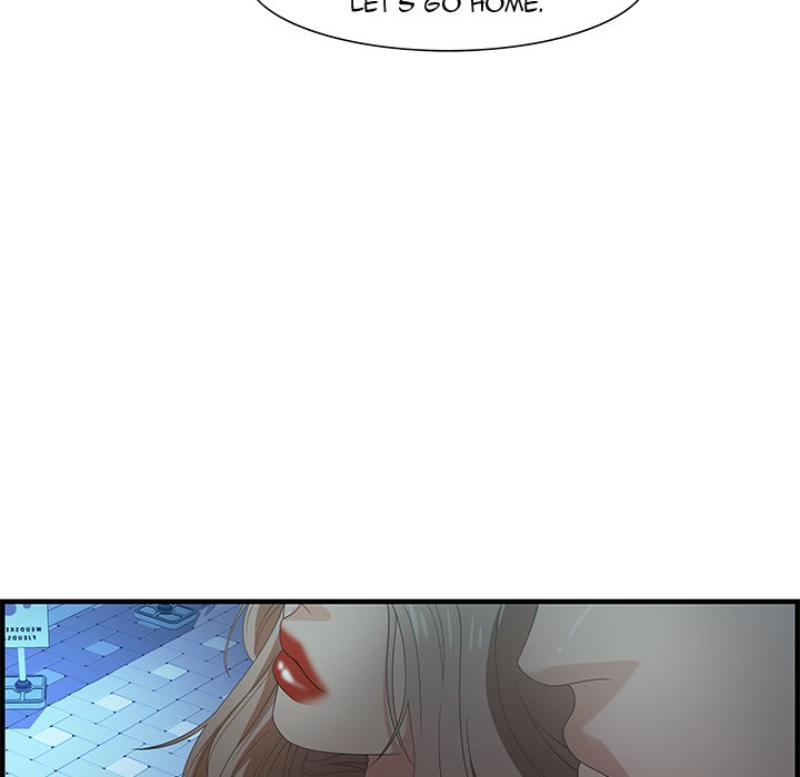 Tasty Chat: 0km page 23