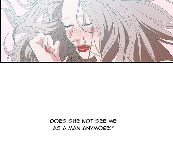 Tasty Chat: 0km page 36