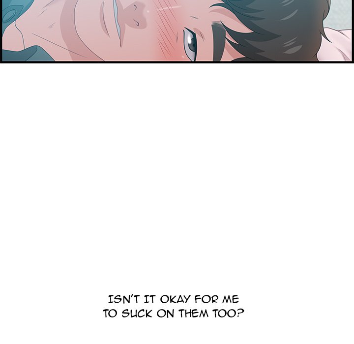 Tasty Chat: 0km page 49