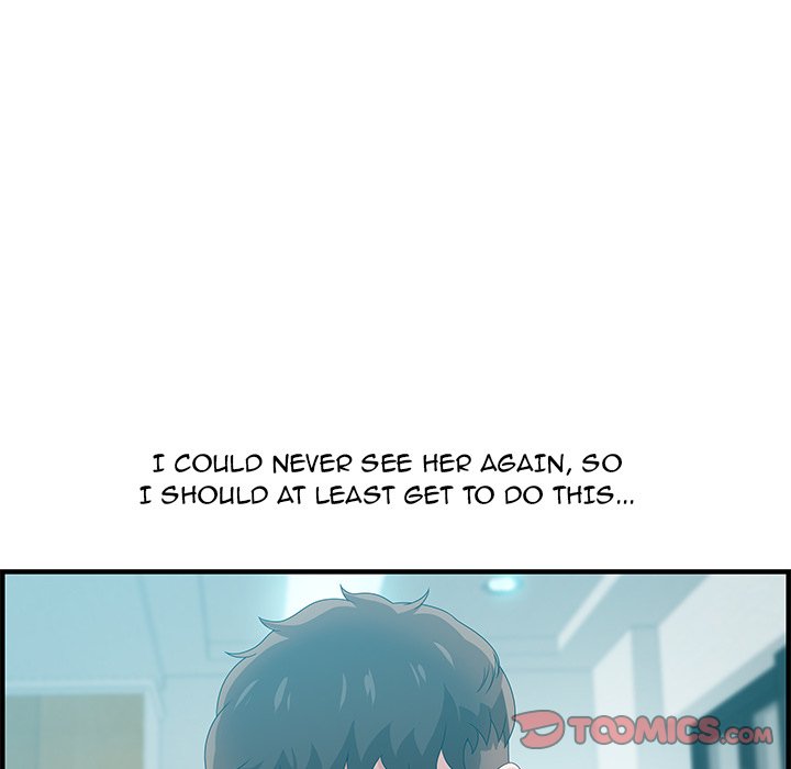 Tasty Chat: 0km page 51