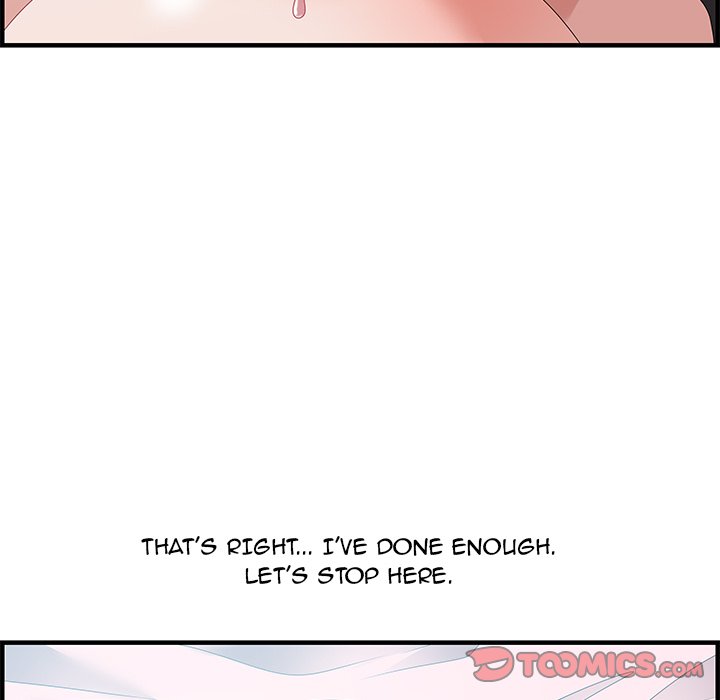 Tasty Chat: 0km page 57