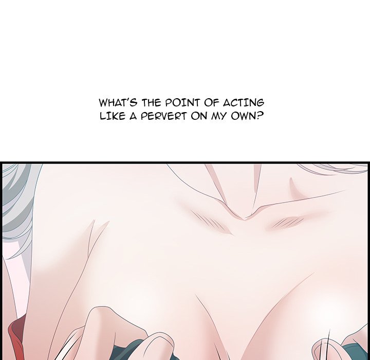 Tasty Chat: 0km page 60