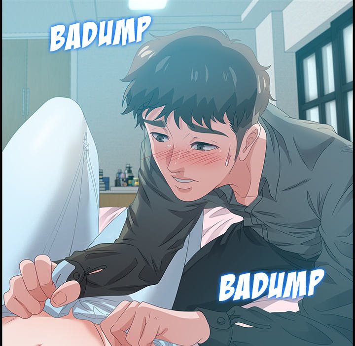 Tasty Chat: 0km page 77