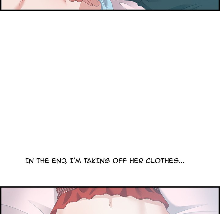 Tasty Chat: 0km page 78