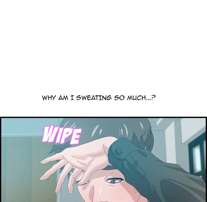 Tasty Chat: 0km page 80