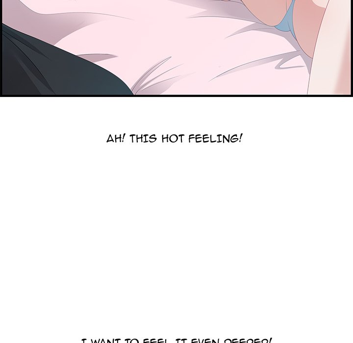 Tasty Chat: 0km page 94