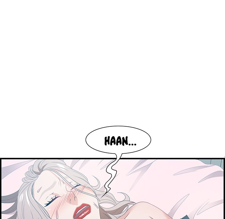 Tasty Chat: 0km page 96