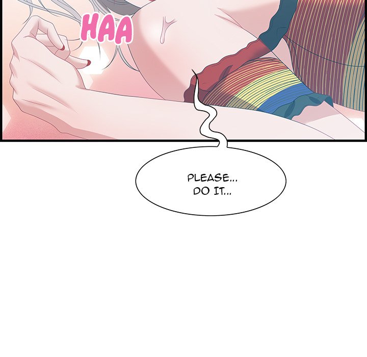Tasty Chat: 0km page 107