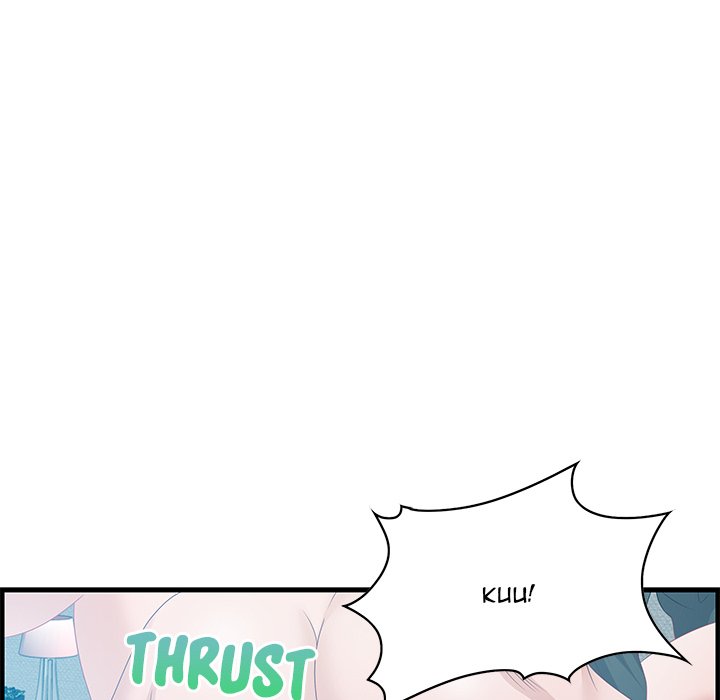 Tasty Chat: 0km page 115