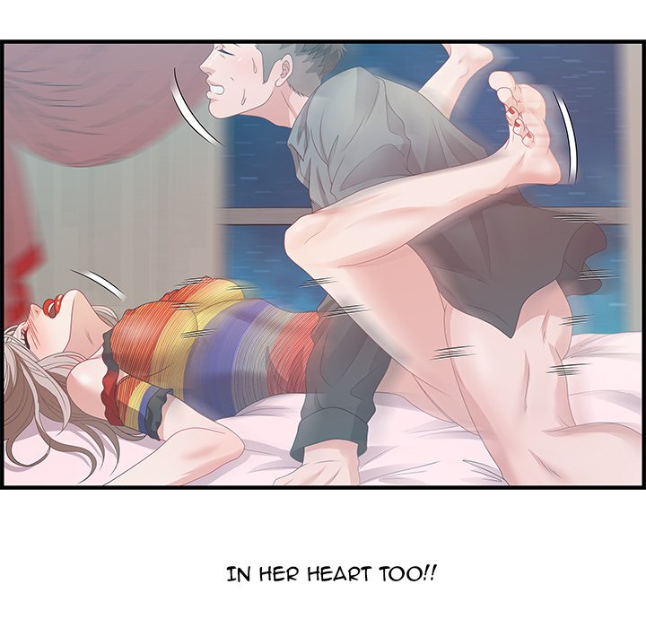 Tasty Chat: 0km page 119