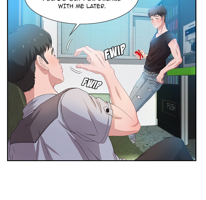 Tasty Chat: 0km page 13