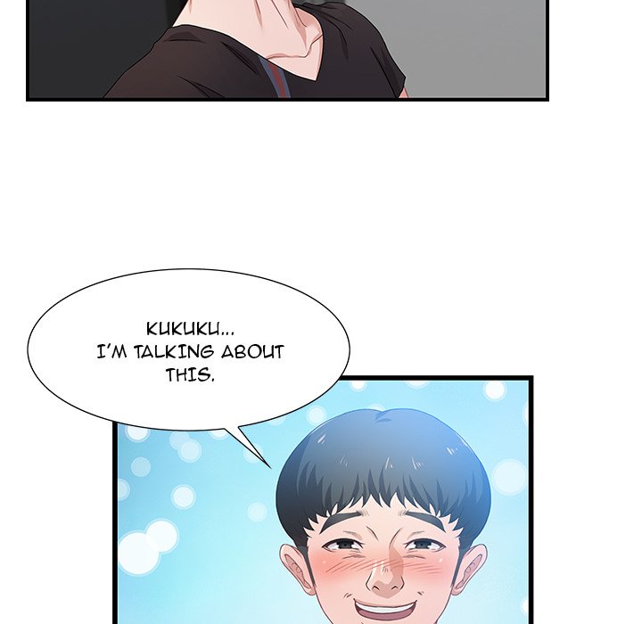 Tasty Chat: 0km page 19