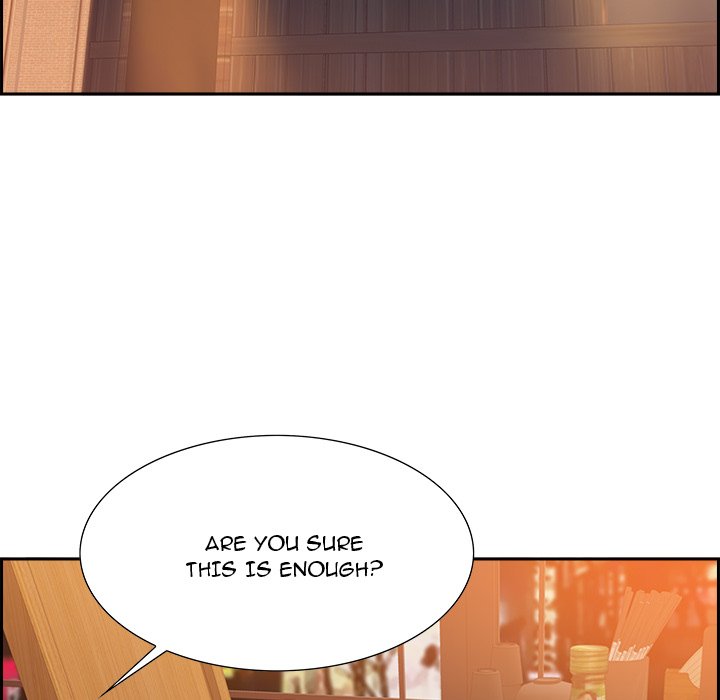 Tasty Chat: 0km page 27