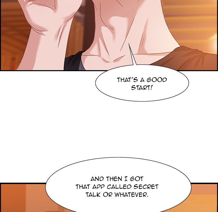 Tasty Chat: 0km page 31