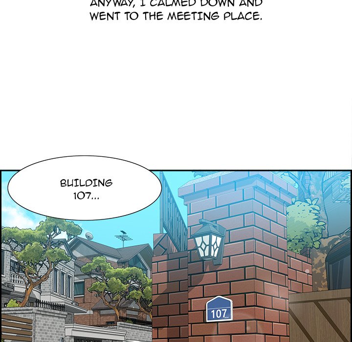 Tasty Chat: 0km page 41