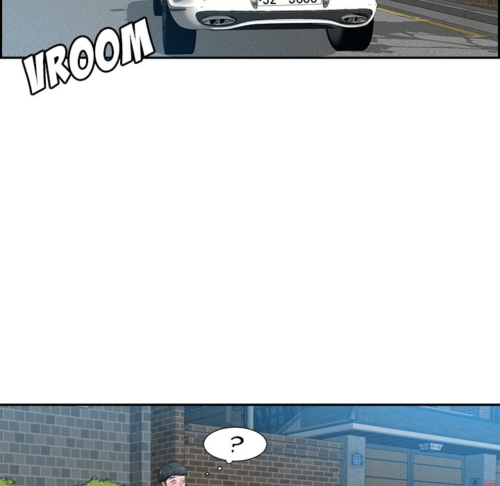 Tasty Chat: 0km page 46