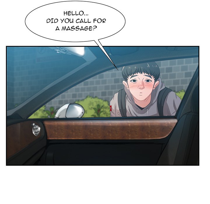Tasty Chat: 0km page 50