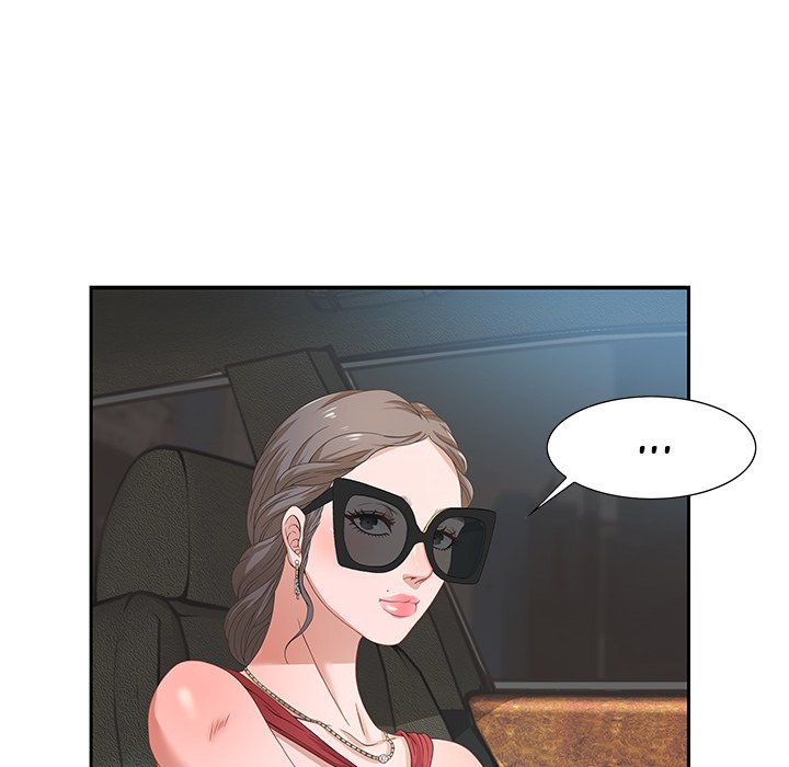 Tasty Chat: 0km page 51