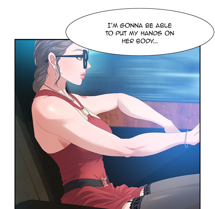 Tasty Chat: 0km page 56