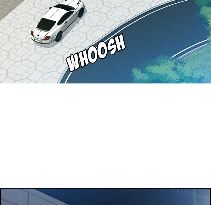 Tasty Chat: 0km page 68