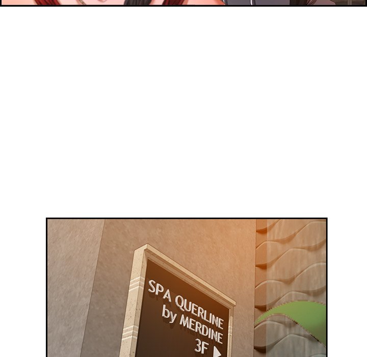 Tasty Chat: 0km page 73