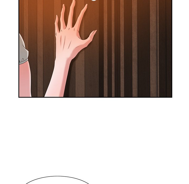Tasty Chat: 0km page 83