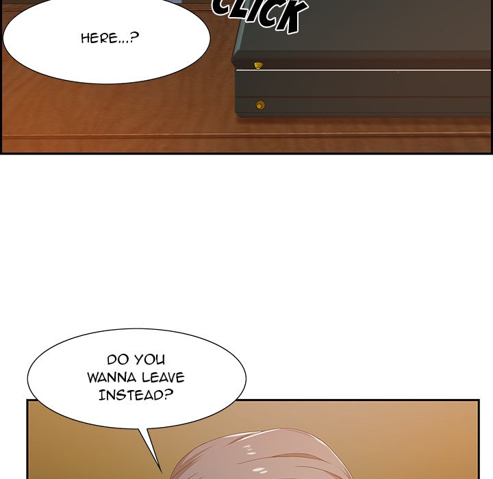 Tasty Chat: 0km page 88