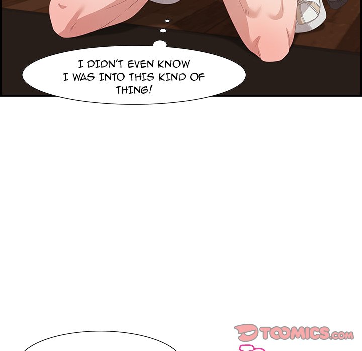 Tasty Chat: 0km page 111