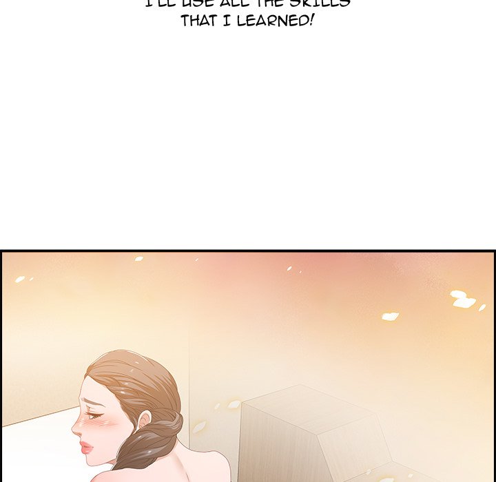 Tasty Chat: 0km page 127