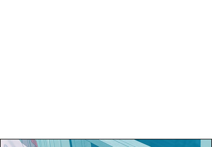 Tasty Chat: 0km page 1