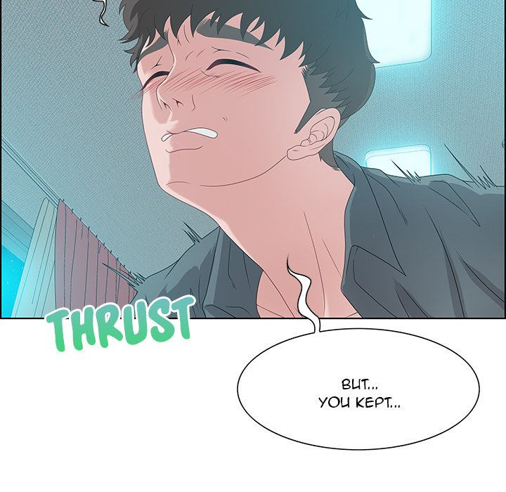 Tasty Chat: 0km page 7