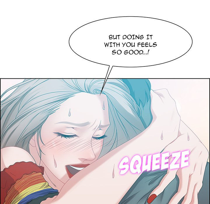 Tasty Chat: 0km page 12
