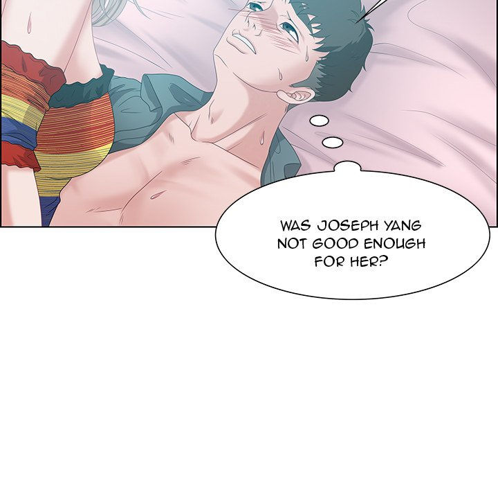 Tasty Chat: 0km page 23