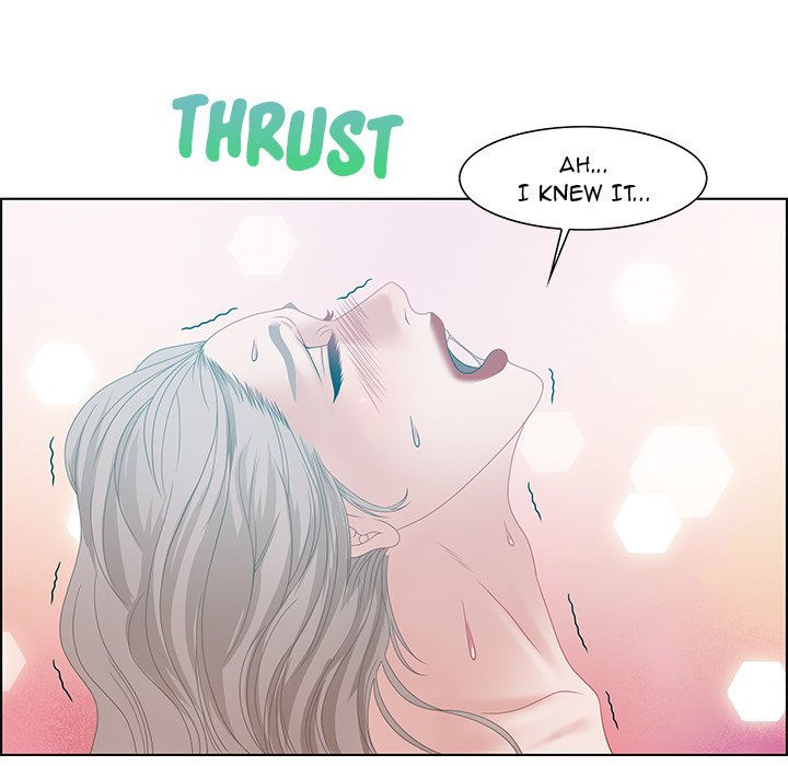 Tasty Chat: 0km page 26