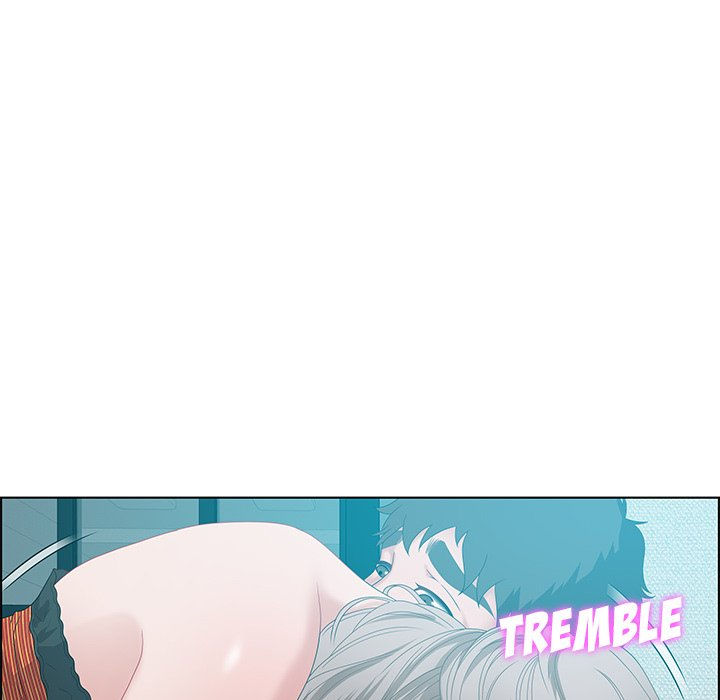 Tasty Chat: 0km page 32