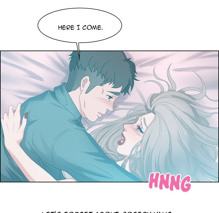 Tasty Chat: 0km page 43