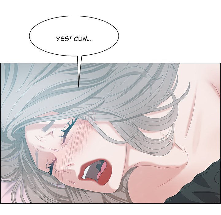 Tasty Chat: 0km page 54
