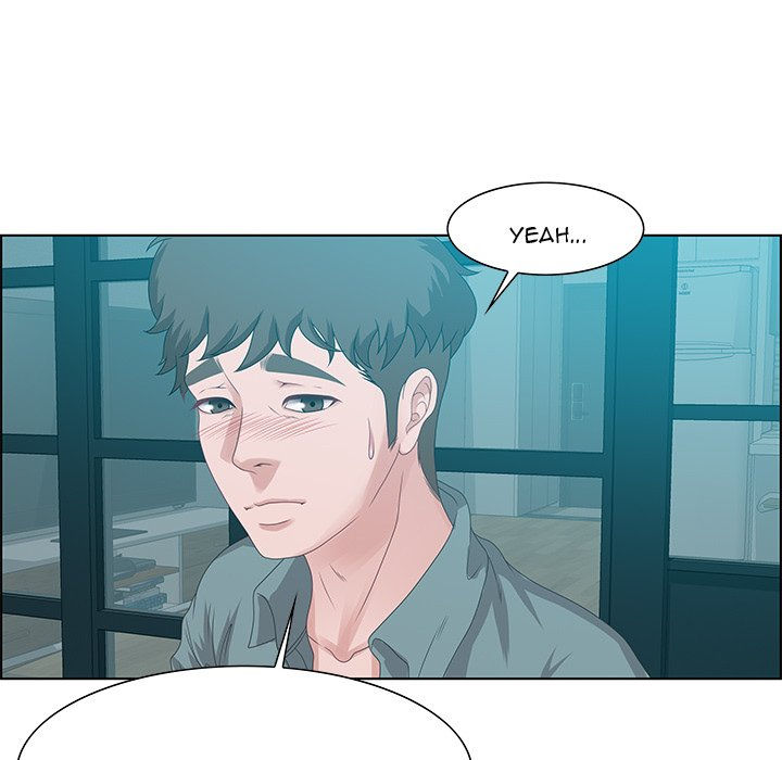 Tasty Chat: 0km page 62