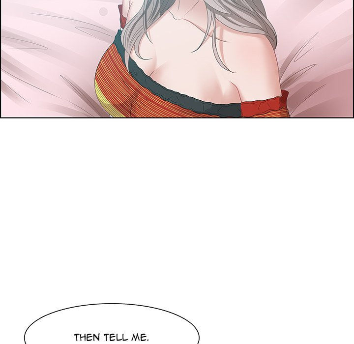 Tasty Chat: 0km page 64