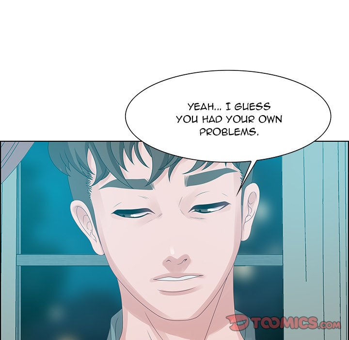 Tasty Chat: 0km page 69