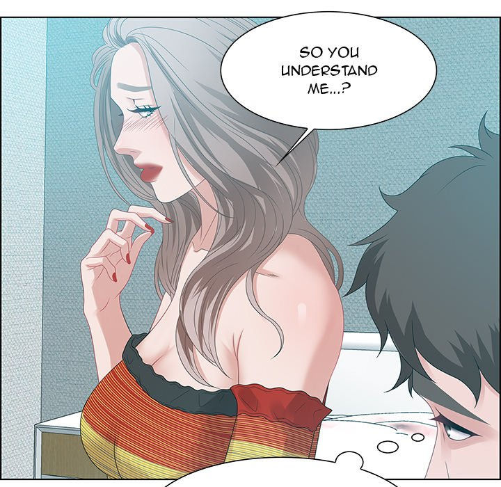 Tasty Chat: 0km page 71