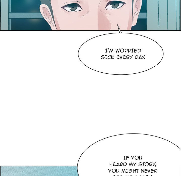 Tasty Chat: 0km page 73
