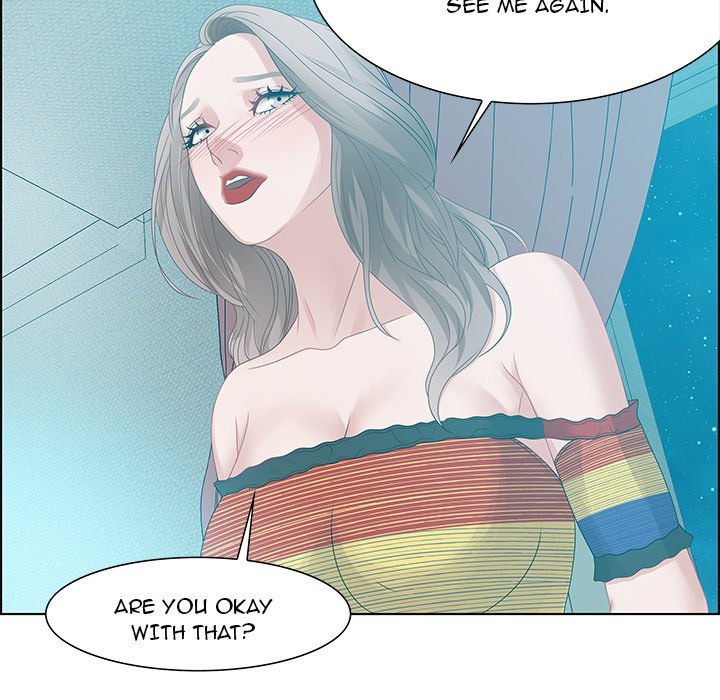 Tasty Chat: 0km page 74
