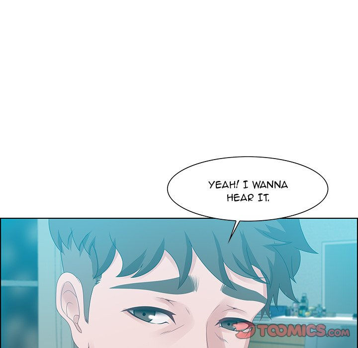 Tasty Chat: 0km page 75
