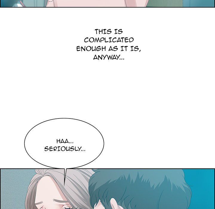 Tasty Chat: 0km page 76