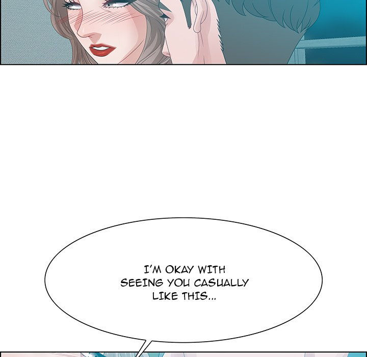 Tasty Chat: 0km page 77