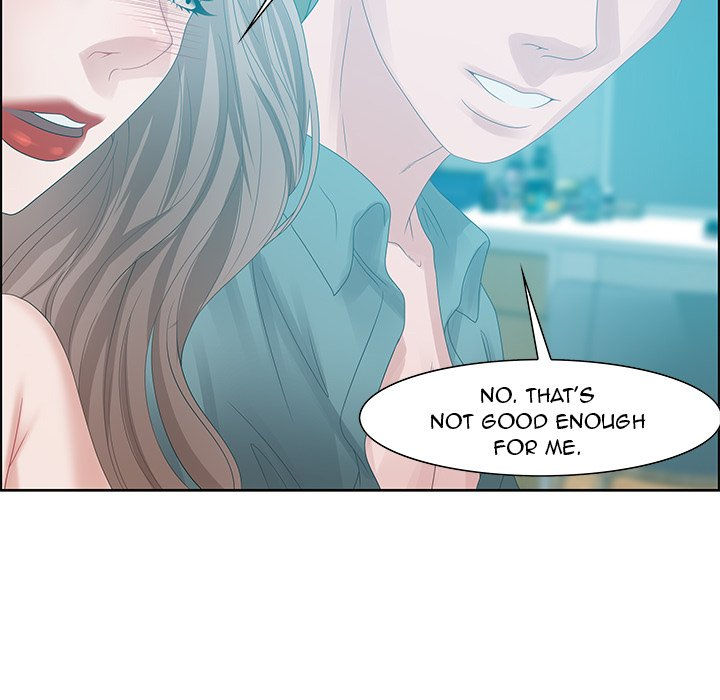 Tasty Chat: 0km page 78
