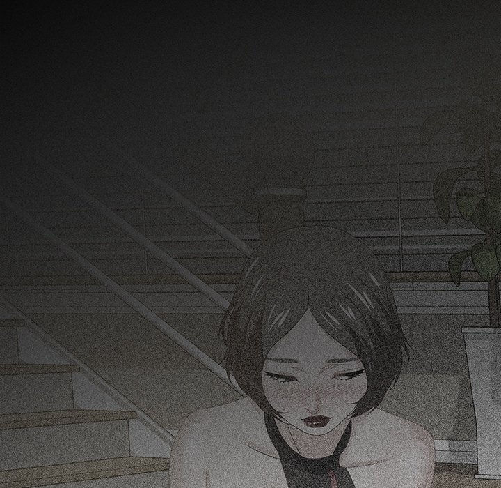 Tasty Chat: 0km page 83