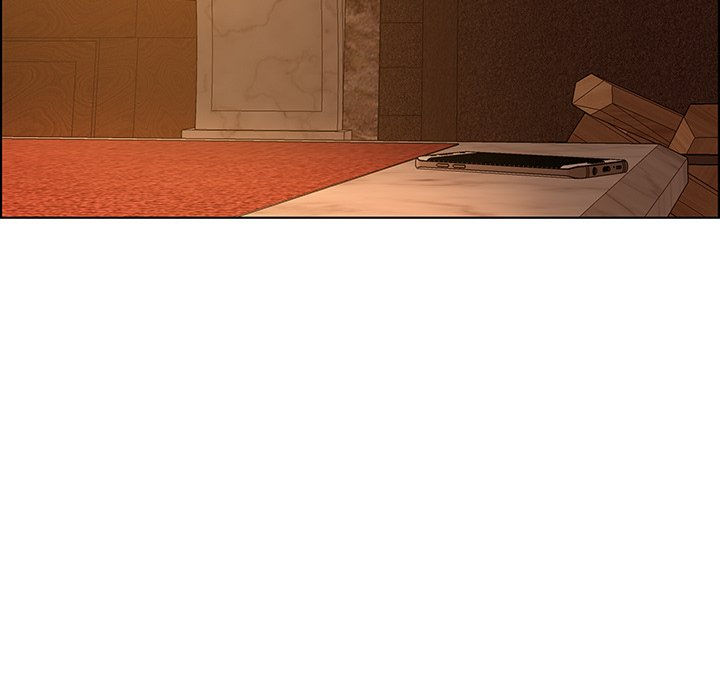 Tasty Chat: 0km page 101